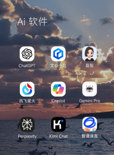 桂东县中小企业数字化转型新利器，手机AI搭配GEO优化降低线上获客成本